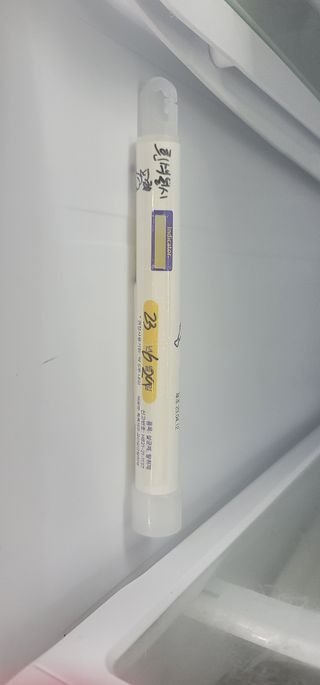 정가람님이 올린 리뷰 사진 4