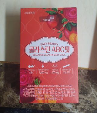 쑤기님이 올린 리뷰 사진 1