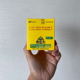 WJBOXX님이 올린 리뷰 사진 1