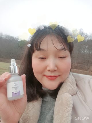 이엔코스 알부틴5프로화이트닝세럼 — 5점을 준 리뷰어가 2021년 2월 올린 사용 사진