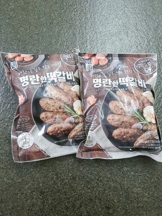 한성기업 명란한 떡갈비 — 4.5점을 준 리뷰어가 2021년 9월 올린 사용 사진