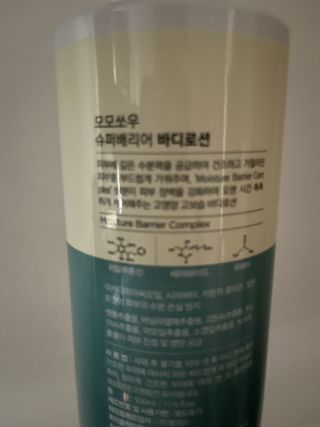 은쮸기님이 올린 리뷰 사진 2
