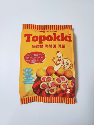 꼬꼬님이 올린 리뷰 사진 1