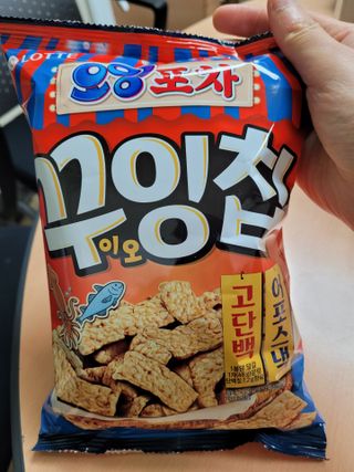 미미님이 올린 리뷰 사진 1