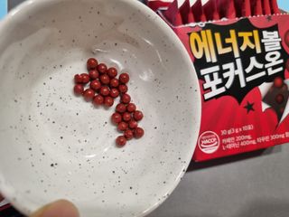 광동생활건강 [광동] 강력한 몰입 에너지! 에너지볼 포커스온 3gx10포 — 4.5점을 준 리뷰어가 2023년 7월 올린 사용 사진