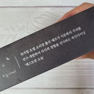 쿵이님이 올린 리뷰 사진 2