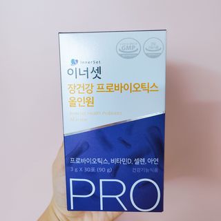 이너셋 장건강 프로바이오틱스 올인원 — 5점을 준 리뷰어가 2023년 1월 올린 사용 사진