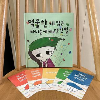 트윙클J님이 올린 리뷰 사진 2