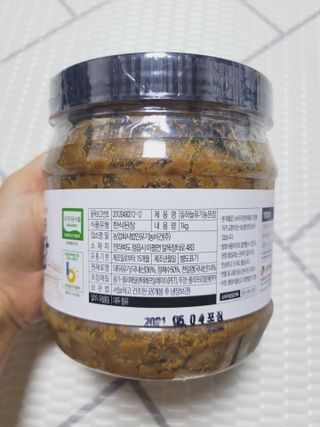 SunheeKim님이 올린 리뷰 사진 4