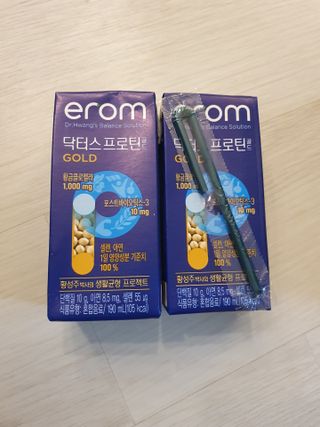 이롬 erom 닥터스 프로틴 골드 — 5점을 준 리뷰어가 2021년 5월 올린 사용 사진