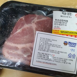 히야호님이 올린 리뷰 사진 2