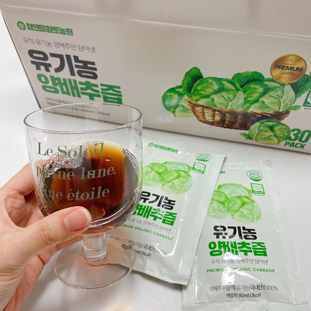 국내산 유기농 양배추를 그대로 담은,  유기농 양배추즙  80ml X 30포 1박스 리뷰 사진