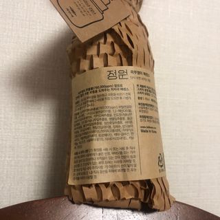 와우리터님이 올린 리뷰 사진 2