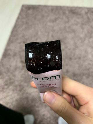 이롬 erom 타트체리 콜라겐 — 4.5점을 준 리뷰어가 2021년 3월 올린 사용 사진