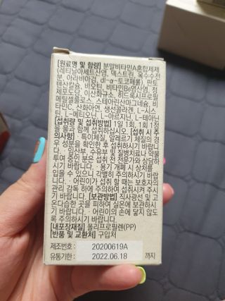 유지영님이 올린 리뷰 사진 2