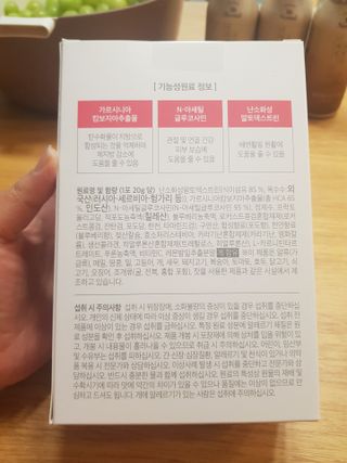 유지영님이 올린 리뷰 사진 2