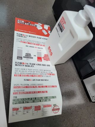 바이에이미님이 올린 리뷰 사진 2