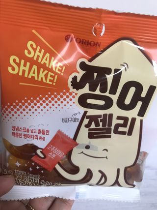 쭈또맘님이 올린 리뷰 사진 1