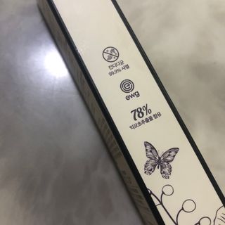 브에노 마더워트 시크릿 퍼퓸 미스트 — 5점을 준 리뷰어가 2021년 7월 올린 사용 사진