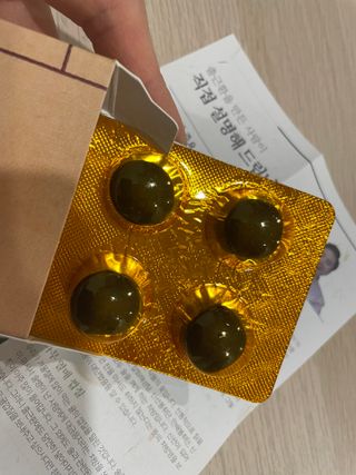 uvely님이 올린 리뷰 사진 4