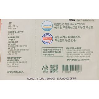 친절한지영씨님이 올린 리뷰 사진 3