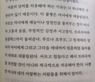 우성이맘님이 올린 리뷰 사진 4