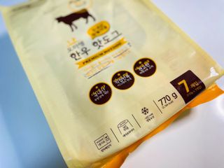 오마뎅 한우핫도그 — 4점을 준 리뷰어가 2021년 5월 올린 사용 사진