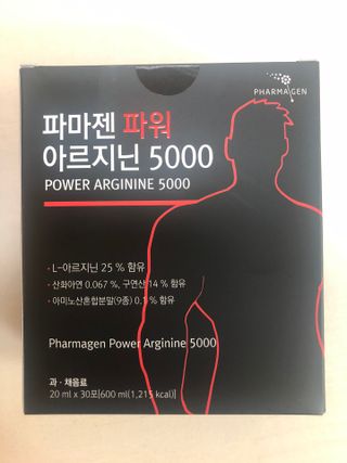 janoo11님이 올린 리뷰 사진 1