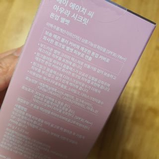 Elin님이 올린 리뷰 사진 2