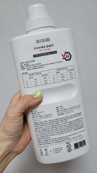 fall님이 올린 리뷰 사진 2
