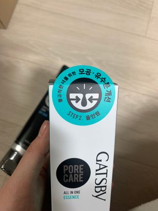 [갸스비] 명불허전, 남성을 위한 브랜드 갸스비의 올인원, 폼클렌징, 헤어오일 3종 — 5점을 준 리뷰어가 2021년 3월 올린 사용 사진