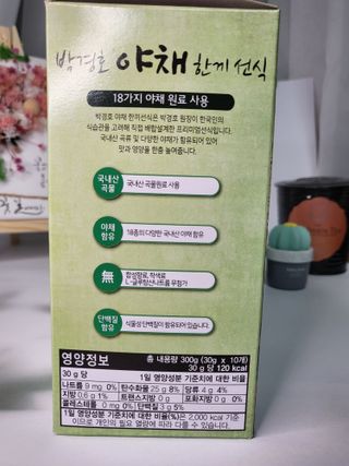 뽀오오옹님이 올린 리뷰 사진 4