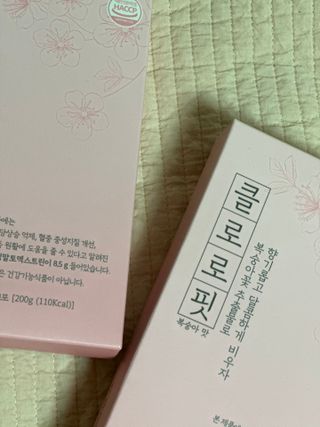 아옹님이 올린 리뷰 사진 2