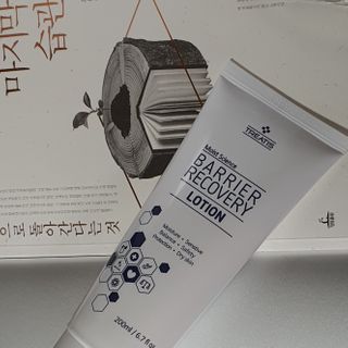 Ninestone님이 올린 리뷰 사진 3