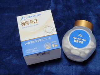 레일라니님이 올린 리뷰 사진 3