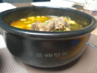 짱길이님이 올린 리뷰 사진 4