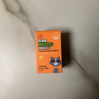앙팡 츄어블 비타민D 1000 IU 130mg x 90정 — 5점을 준 리뷰어가 2022년 11월 올린 사용 사진