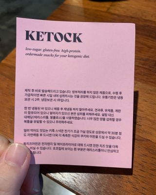 쑤야미님이 올린 리뷰 사진 1