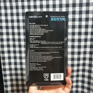 몽실몽실님이 올린 리뷰 사진 2