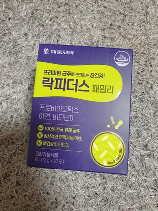아르코♡님이 올린 리뷰 사진 1