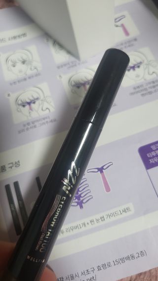 윤지숙님이 올린 리뷰 사진 2