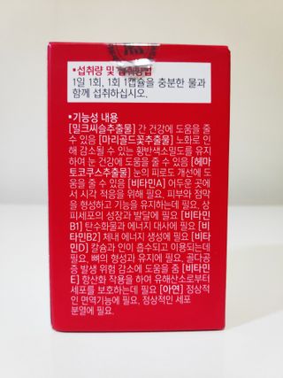 blue님이 올린 리뷰 사진 3