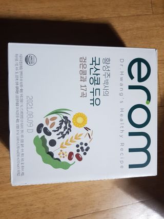 껌정고양이님이 올린 리뷰 사진 1