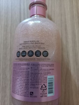 벨먼 내추럴스파 수분광채 스크럽 바디워시 600ml 5종 — 5점을 준 리뷰어가 2022년 5월 올린 사용 사진