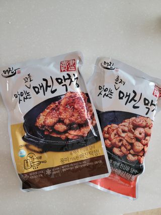 백석푸드시스템 [매진] 맛있는 막창세트 400g — 5점을 준 리뷰어가 2021년 6월 올린 사용 사진