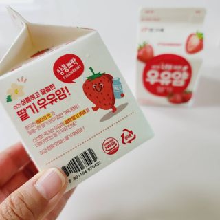 happymam님이 올린 리뷰 사진 2