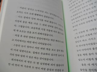 러브캣님이 올린 리뷰 사진 2