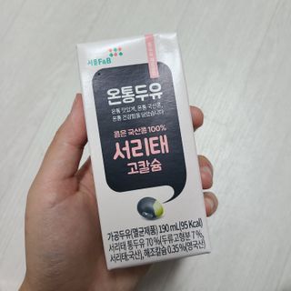 LunaHayes님이 올린 리뷰 사진 2