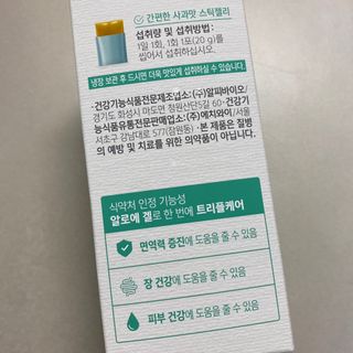 똥으니님이 올린 리뷰 사진 3