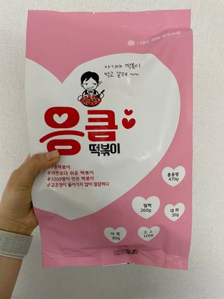 또용님이 올린 리뷰 사진 1